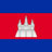 Cambodia Embassy