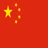 China Embassy
