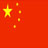 Chinese Embassy