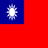 Taiwan Embassy